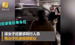 南京女子爆料视频最新,揭露惊人真相！